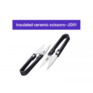 i2C Insulated ceramic scissors 【The insu