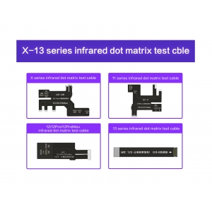 i2C 13 series infrared dot matrix test c