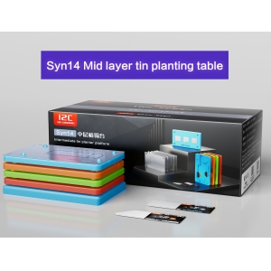 Syn14 Mid layer tin planting table, 18in