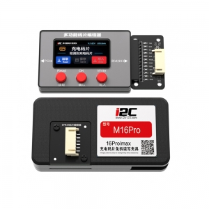 M16Pro Non-DisassemblyFixture Set