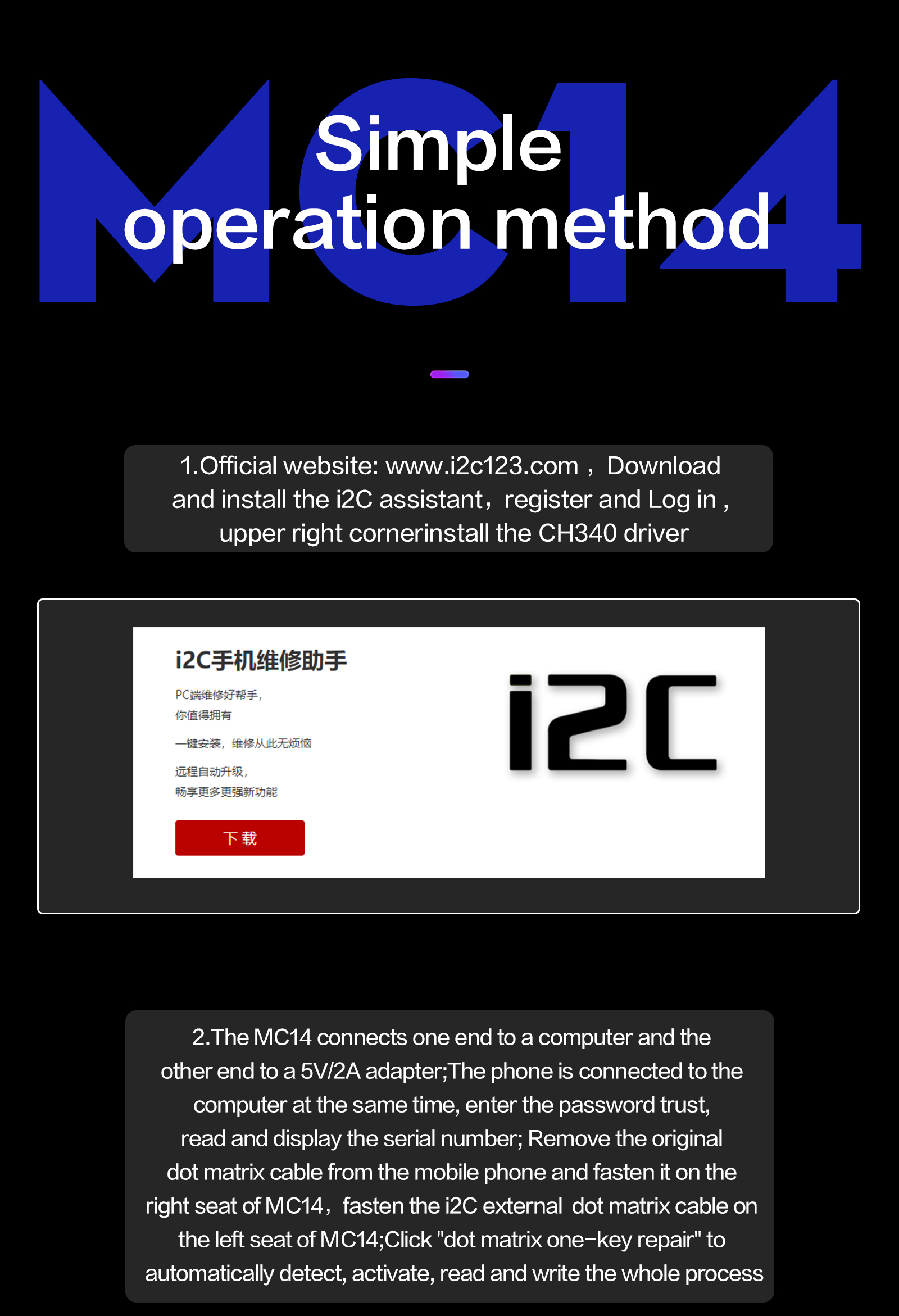 matrix ic7 troubleshooting