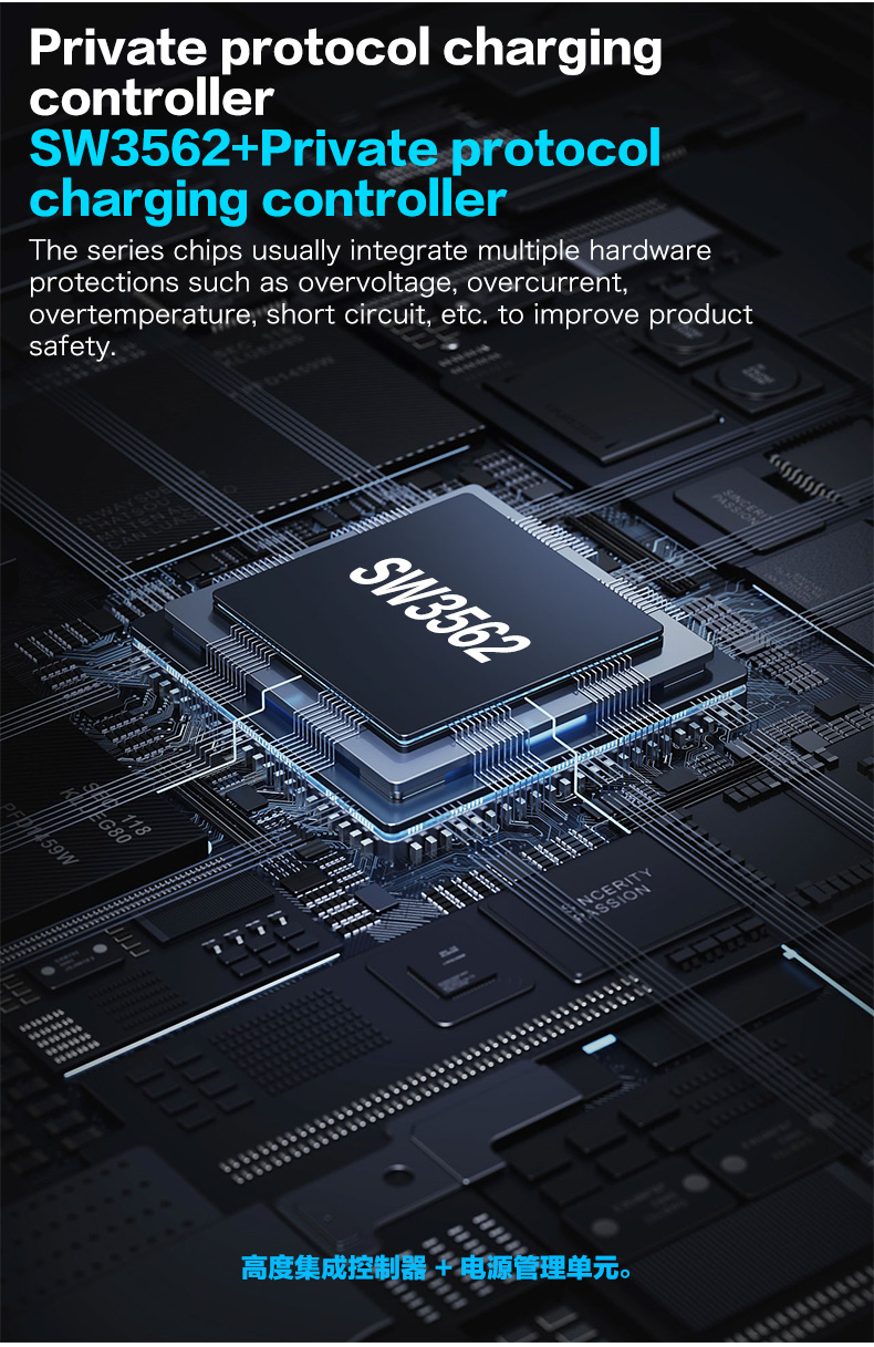 C08 Flash charger No.2(图4)