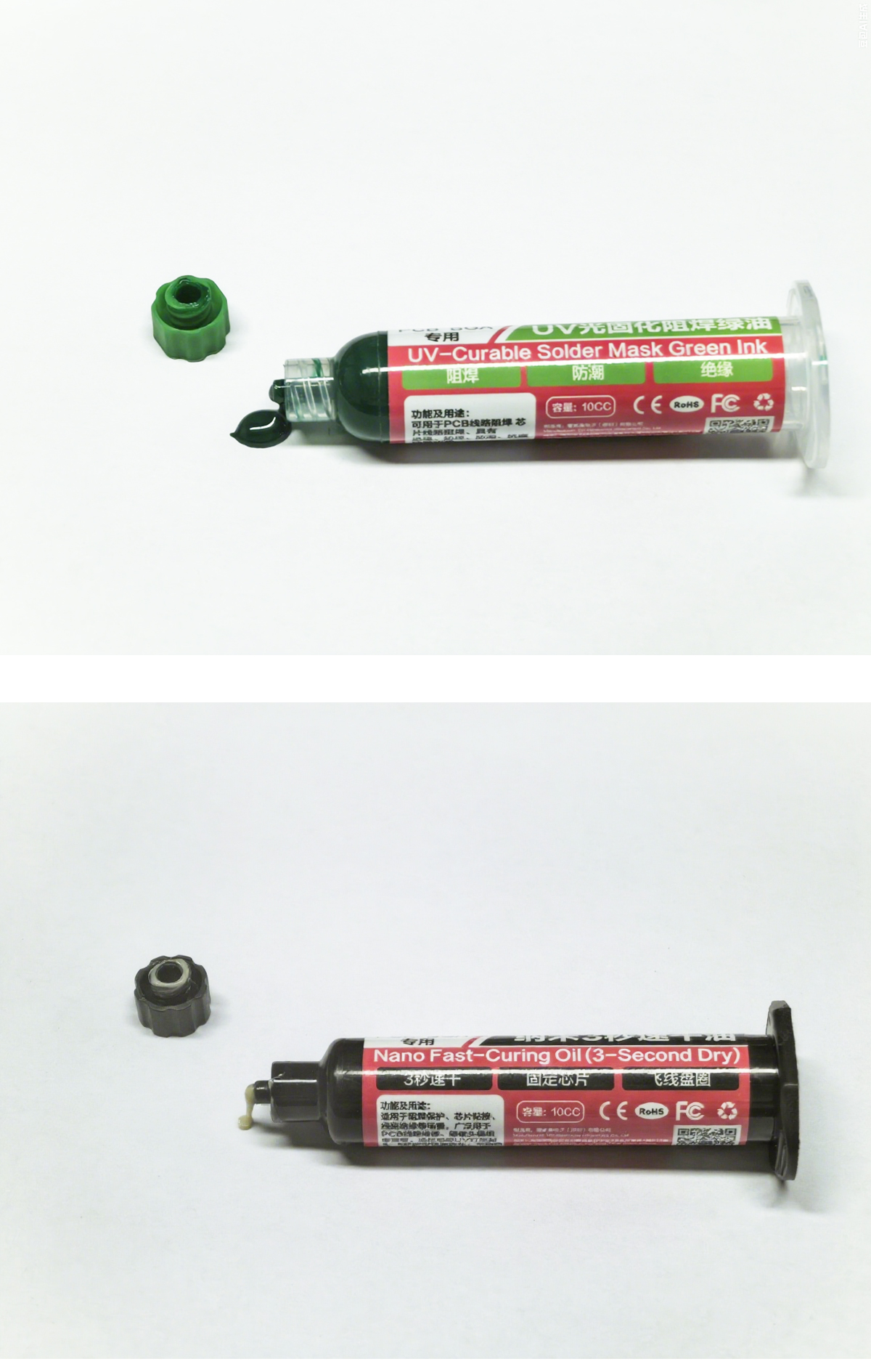 UV light curingsolderresist oil(图11)