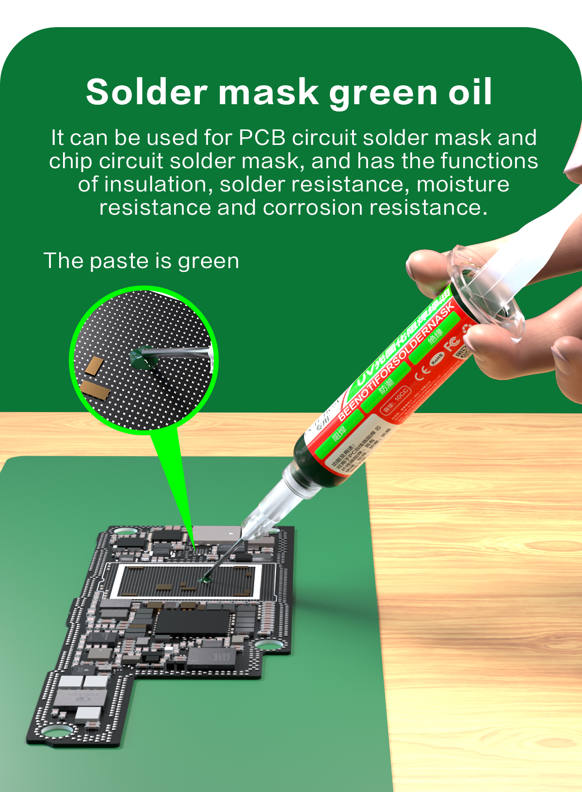 UV light curingsolderresist oil(图4)