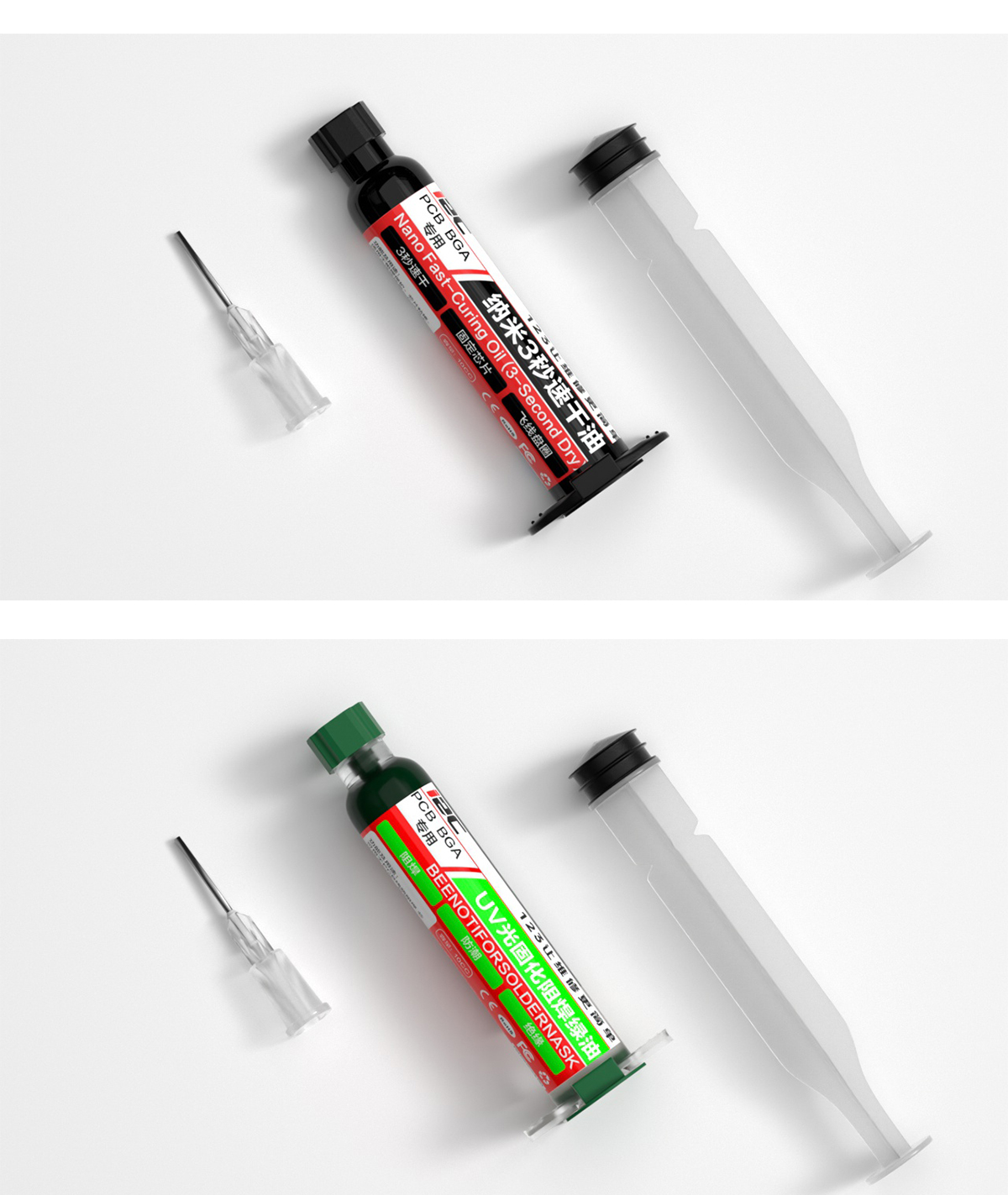 UV light curingsolderresist oil(图12)