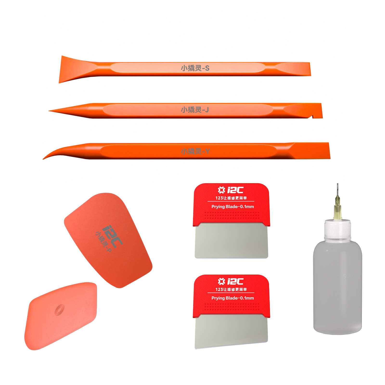 7-Piece ElectronicsDisassembly Kit(图2)