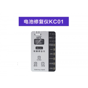 综合电池修复仪KC01支持6-14PM全自动跑循环健康度100%循环清零