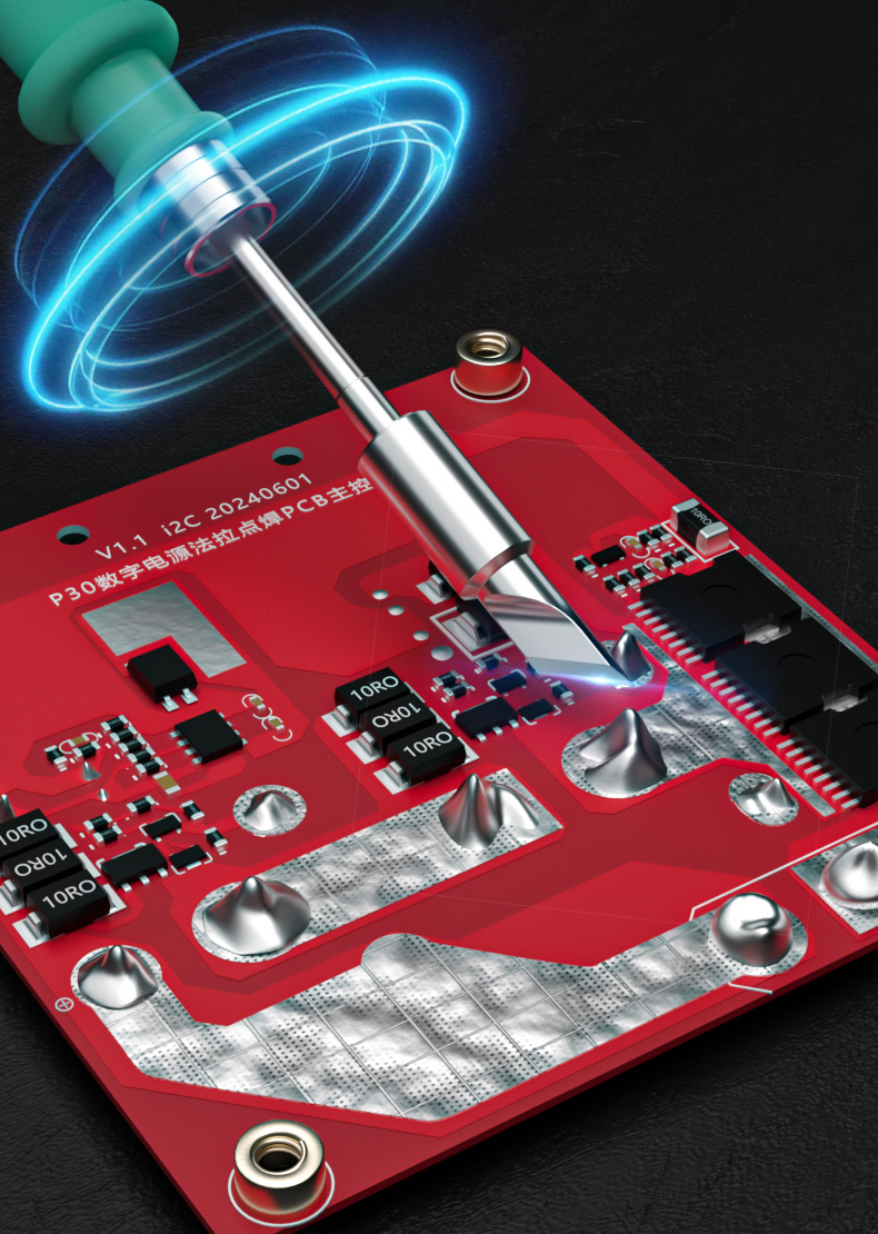 PDK1200R大功率焊台(图17)