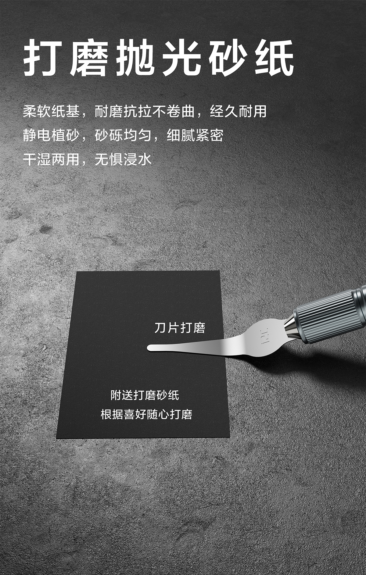 Q5芯片维修组合套装(图9)