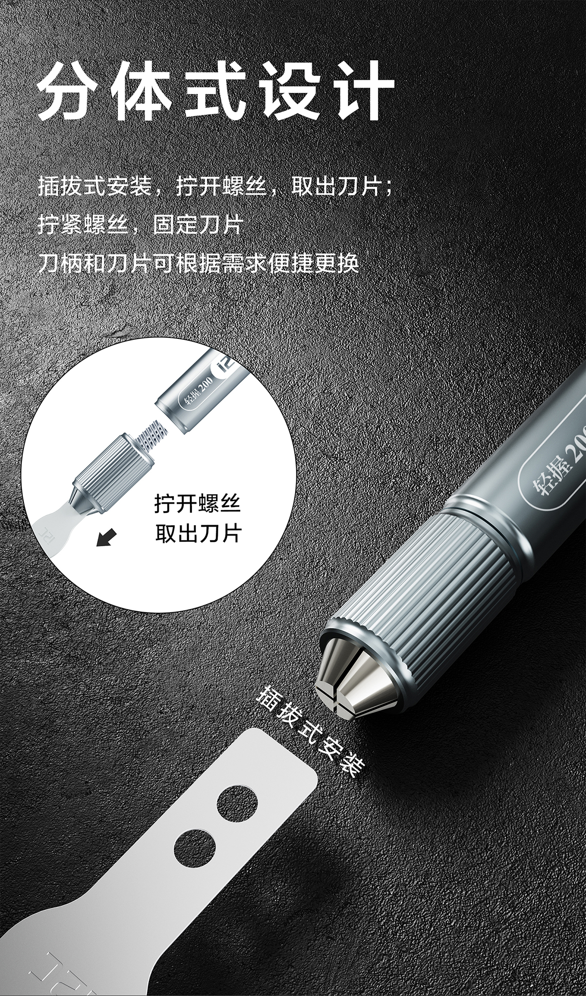Q5芯片维修组合套装(图7)